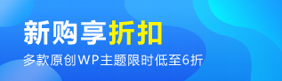 模板下载软件下载
